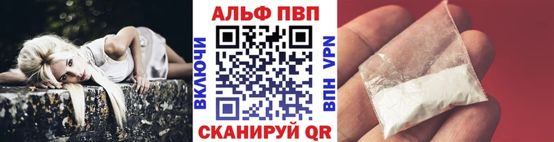 Хочу наркоту Карачев Марихуана Мефедрон КОКАИН Гашиш
