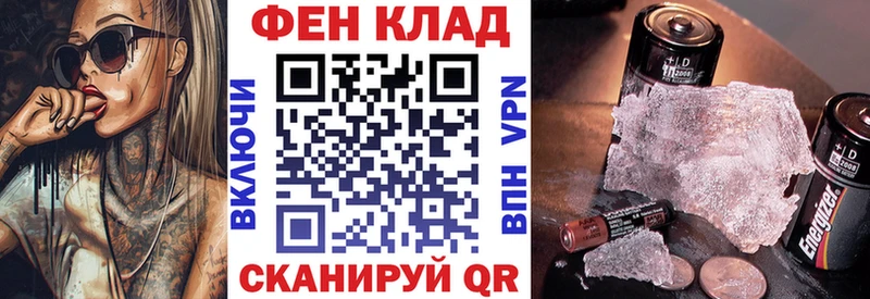 мориарти состав  blacksprut ссылки  Карачев  Амфетамин VHQ 