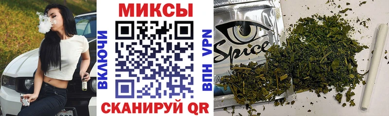 Бутират вода  цена наркотик  Карачев 