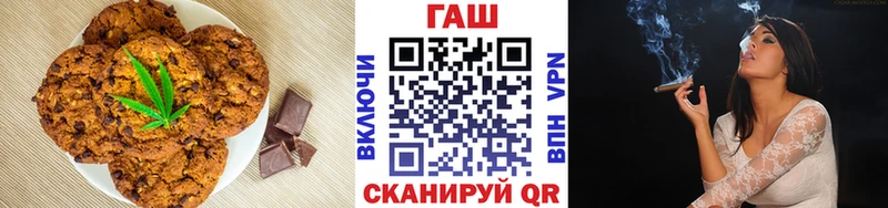 darknet официальный сайт  Карачев  Cannafood конопля  наркотики 