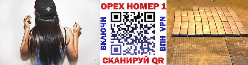 COCAIN 97%  mega онион  Карачев 
