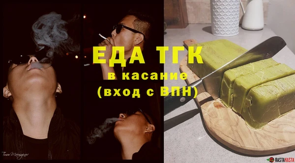 твердый Алзамай