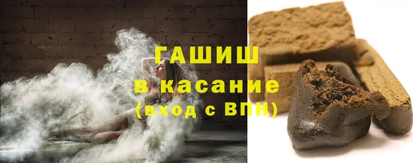 mdpv Абдулино