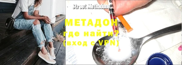 apvp Алексеевка
