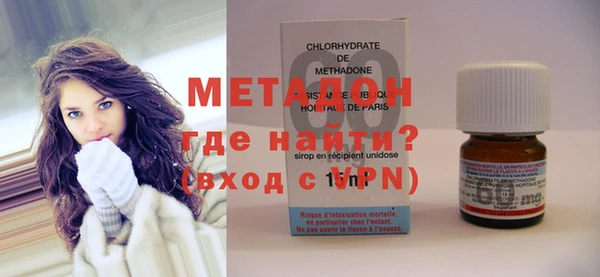 apvp Алексеевка