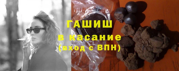 марки lsd Алексин