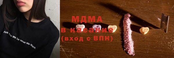 apvp Алексеевка