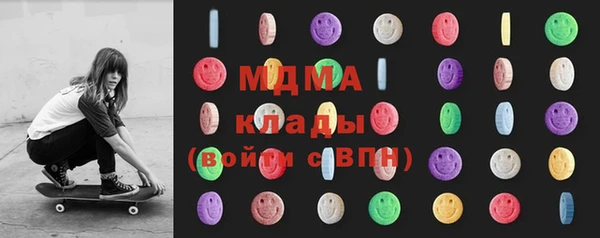 марки lsd Алексин
