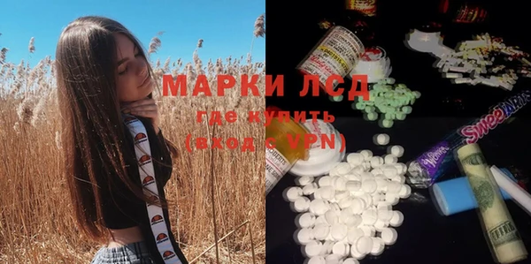 mdpv Абдулино