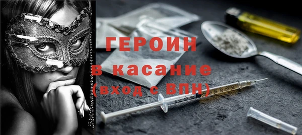 apvp Алексеевка