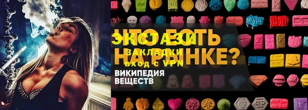 марки lsd Алексин