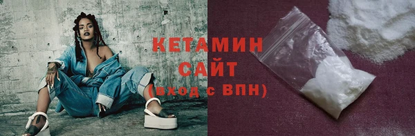 mdpv Абдулино
