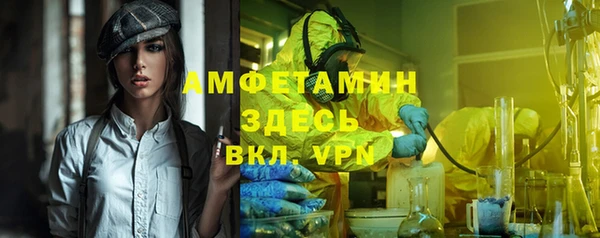apvp Алексеевка