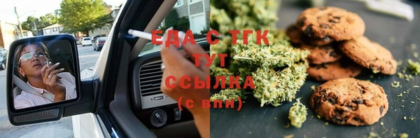твердый Алзамай
