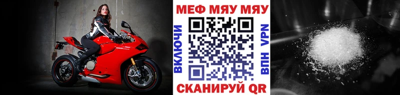 blacksprut как зайти  Карачев  МЕФ кристаллы 