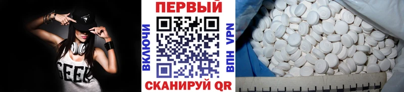 Метамфетамин Декстрометамфетамин 99.9%  где продают наркотики  Карачев 