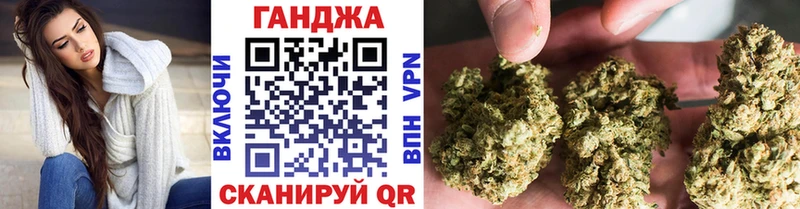 Бошки марихуана OG Kush  где купить наркоту  Карачев 